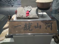 -南昌八一起义纪念馆