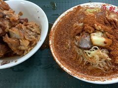 -白鹤大冷面