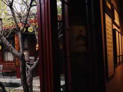 -李叔同故居纪念馆
