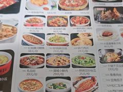-老碗餐饮(前进路店)