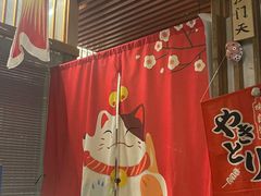 -鸟亭·居酒屋(青年路店)