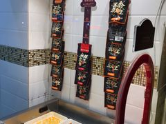 -紫燕百味鸡(交大路店)