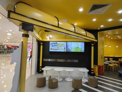 -快乐柠檬happylemon(北京APM店)
