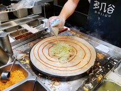 -多几谷·煎饼(上海七宝领展广场店)