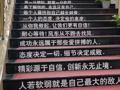 -水丽汇休闲浴馆(香坊店)