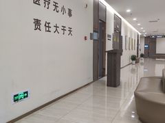 -瑞慈体检沈阳机构