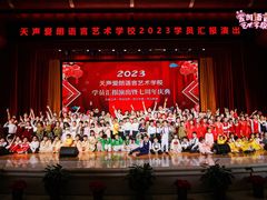 -天声爱朗语言艺术学校·朗诵·小主持人口才·演讲