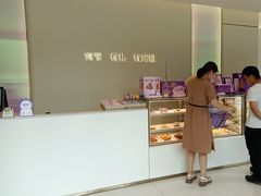 -GANSO元祖食品(未来路店)