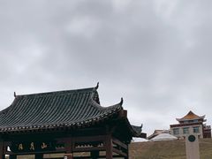 -日月山景区