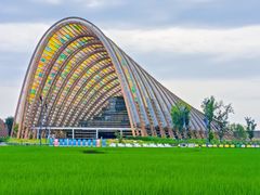 -中国天府农业博览园