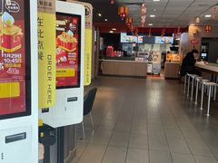 -麦当劳(天骄店)