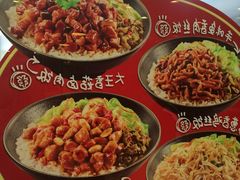 -永和大王(解放东路店)