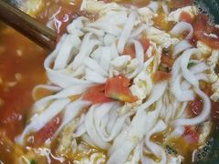 西红柿鸡蛋面-西安手工软面(浦东南路店)