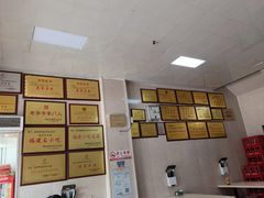 -炬龙牛肉店(新华店)