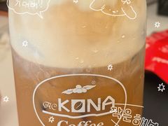 -安琳acKONA咖啡(市南店)