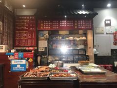 -华兴街煎蛋面(总店)