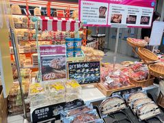 -盒马鲜生(新都心店)