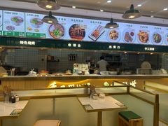 -伊麦佳兰州牛肉面清真美食店