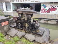 -广州市紫泥堂文化创意园景区