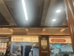 -土连锅·现熬养生汤锅(梁家巷店)