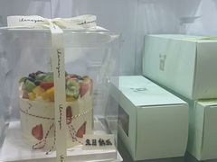 -囍悦烘焙(恒隆御水岸店)