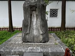 -苏州文庙(姑苏区)