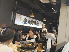 -蛙老爹·蜀香美蛙鱼头(王家湾店)