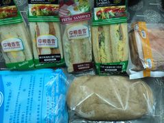 -中粮丰通（北京)食品有限公司