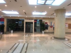 -上海报业大厦