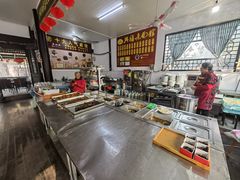 -兴福老面馆(寺路街店)