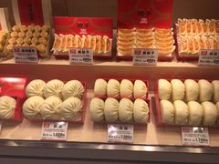 -551蓬莱(JR京都駅店)