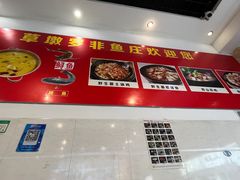 -草墩罗非鱼庄•野生菌•腊排骨(七星街上段店)