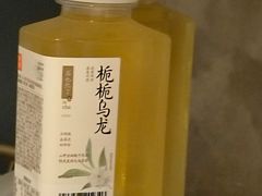 -雾都渣渣火锅(南城智汇城店)