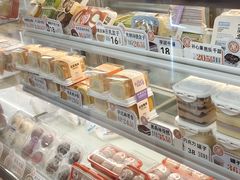 -上海来福士广场