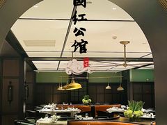 -民国红公馆·秦淮八艳(夫子庙店)
