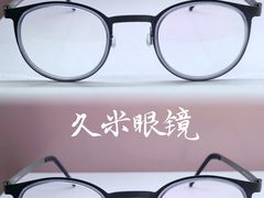 -GOOMI久米眼镜·蔡司·依视路·明月官方授权店(龙德紫金店)