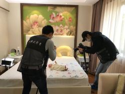 -台湾宝儿月子中心 (中南路店)