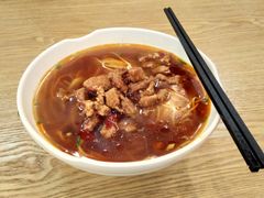 特色辣肉面-吴苑饼家(延平路店)