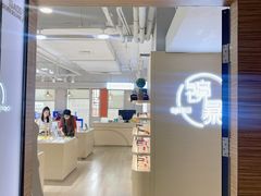 -鲸渝眼镜·浅目视光(春熙路店)