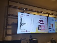-COSTA COFFEE(西贸凯德晶品4层2店)