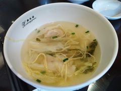 -熙盛源(滨湖万达店)