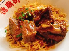 咖喱牛腩面-憶廟街 X 沙角邨(太古城店)