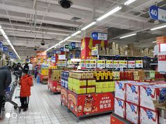 -沃尔玛购物广场(燕郊店)