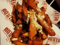 意库红薯条-BOTTEGA意库(中骏世界城店)