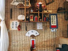 -悟饮门市景店