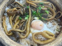-文记煲仔饭