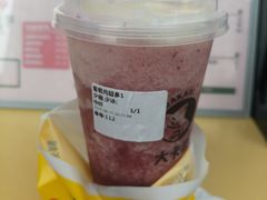 -大卡司DAKASI(信和广场店)