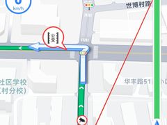 -麦当劳(光新乐购店)