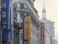 -莱莱小笼·乔艾