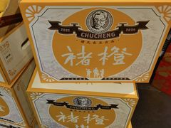 -blt精品超市(南京环宇城店)